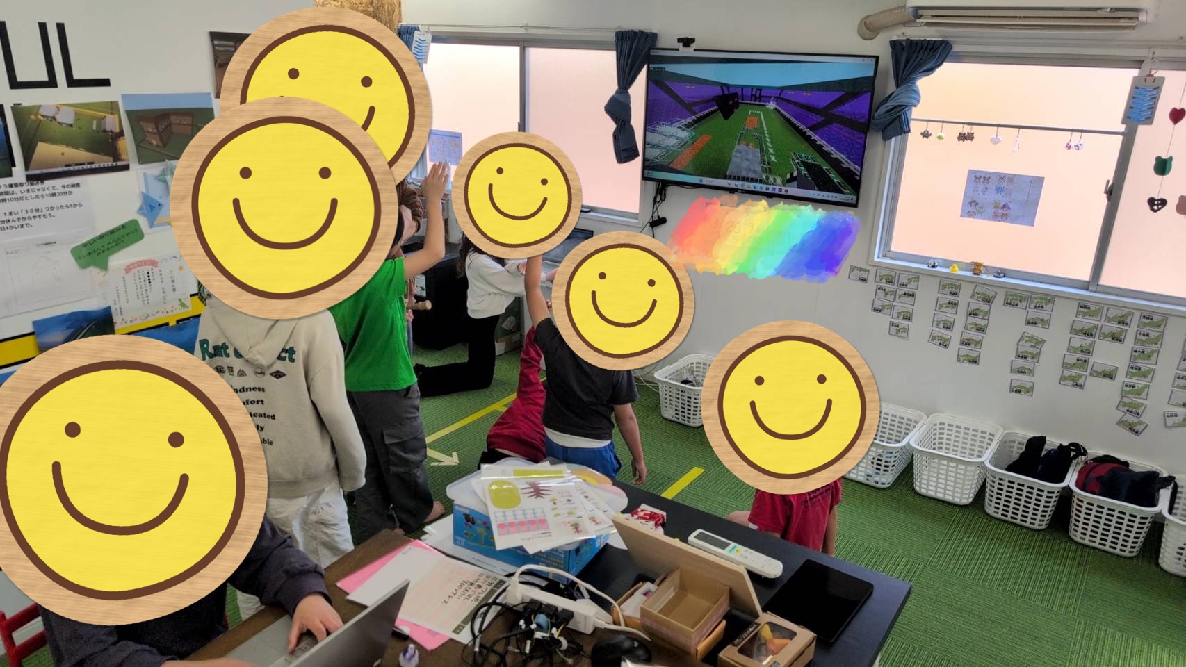 お知らせ画像