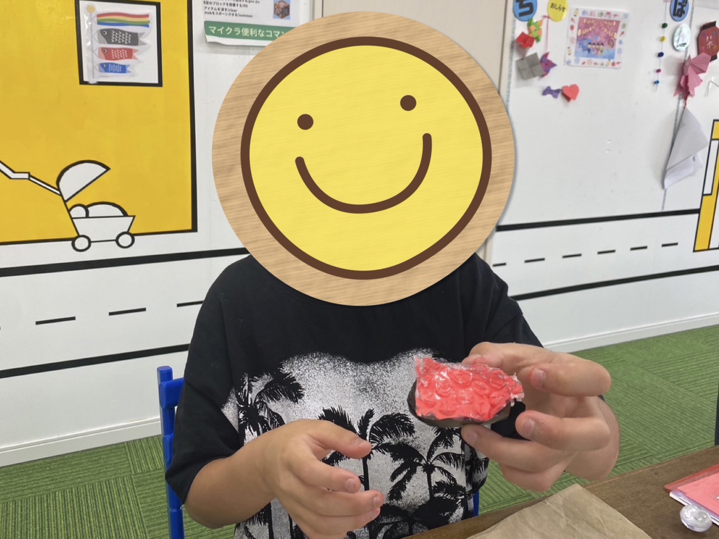お知らせ画像