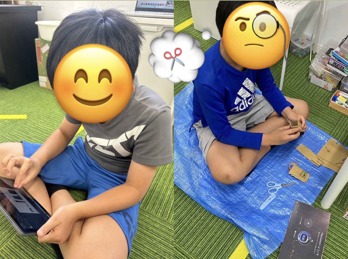 お知らせ画像