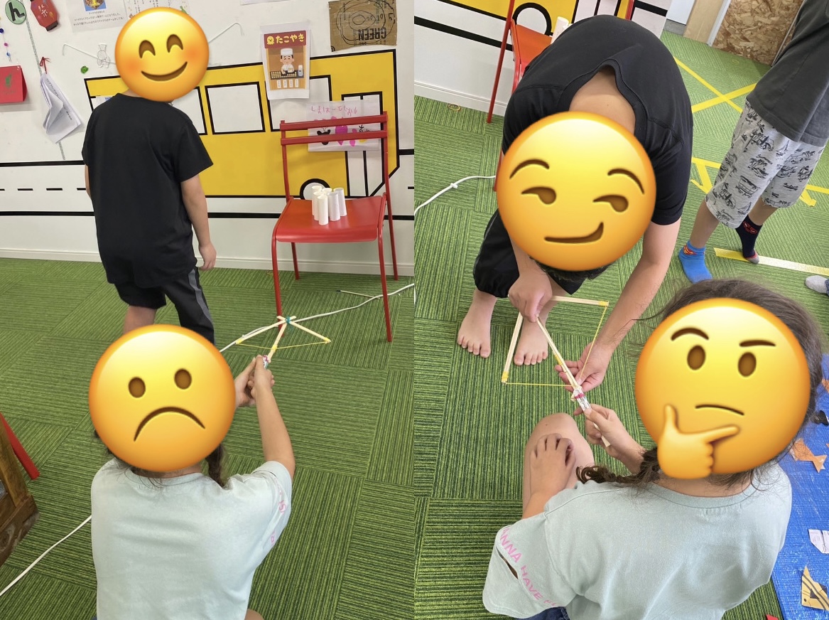 お知らせ画像